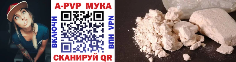 Alfa_PVP СК  где найти наркотики  Суоярви 