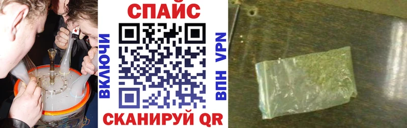 shop какой сайт  Суоярви  БУТИРАТ Butirat  продажа наркотиков 