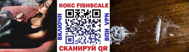 Cocaine 97%  Суоярви 
