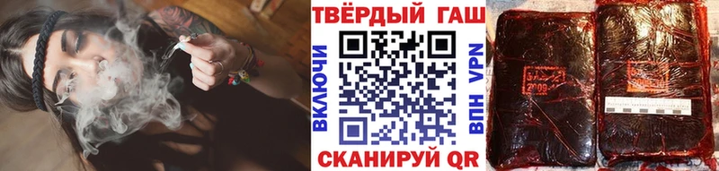 ГАШИШ убойный  купить наркоту  Суоярви 
