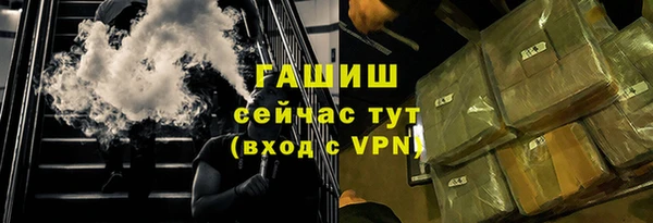 не бодяженный Нефтегорск