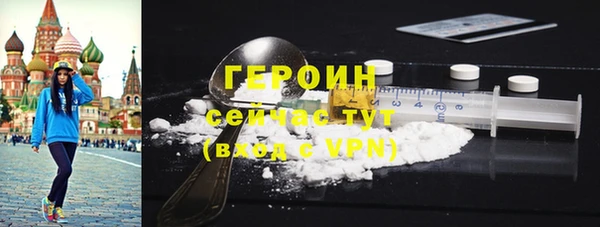 apvp Баксан