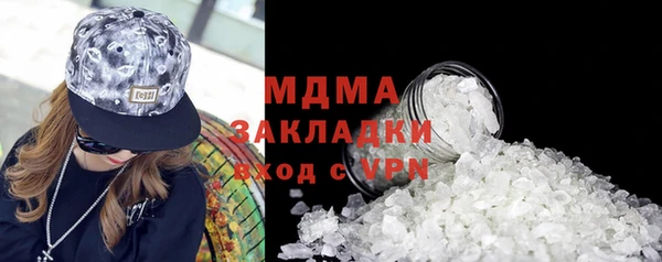 apvp Баксан