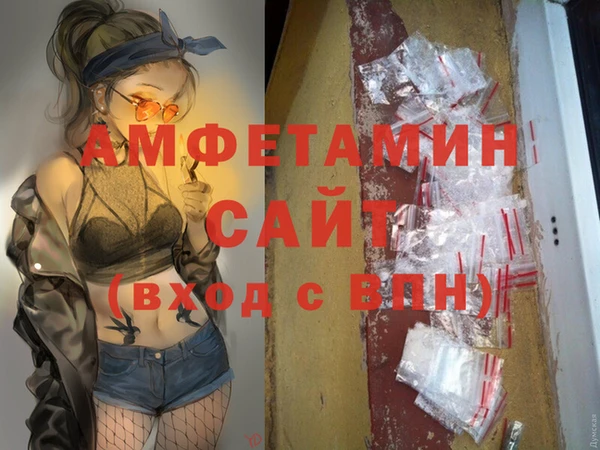 винт Аркадак