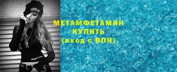 apvp Баксан