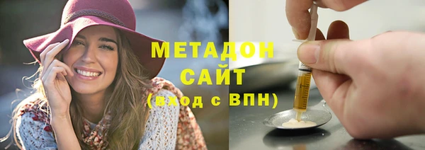 прущая мука Балахна