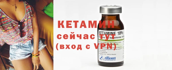 apvp Баксан