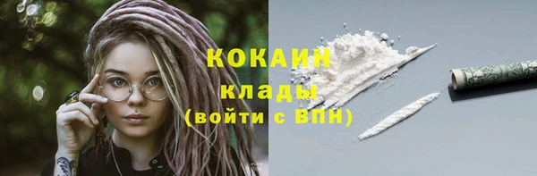 мет Балабаново