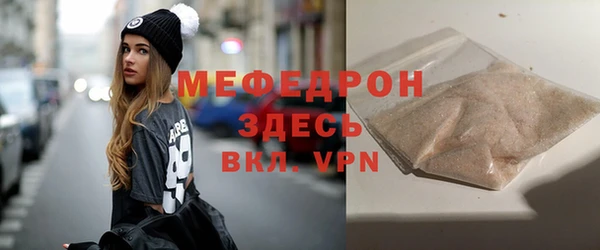 не бодяженный Нефтегорск