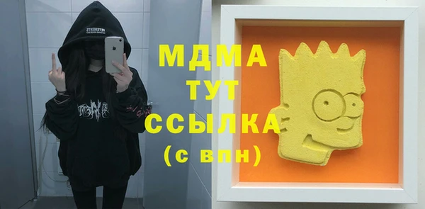 прущая мука Балахна