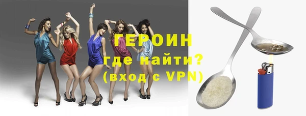 apvp Баксан