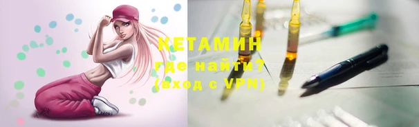 apvp Баксан