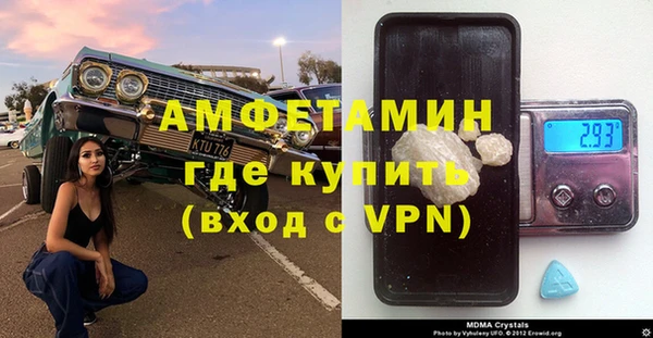 apvp Баксан