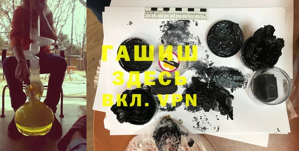 мет Балабаново