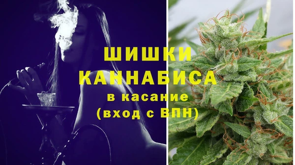 мет Балабаново