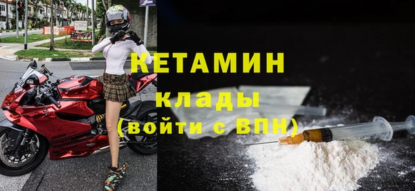 apvp Баксан