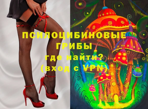 мет Балабаново