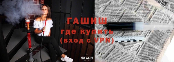 apvp Баксан