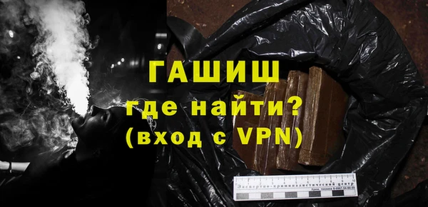 мет Балабаново