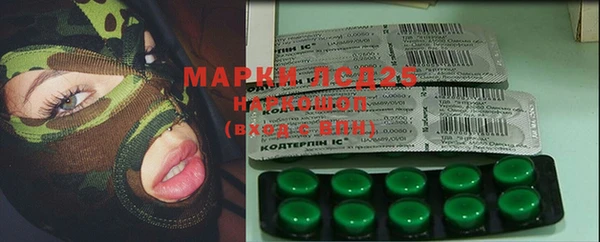 мет Балабаново