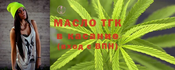 мет Балабаново
