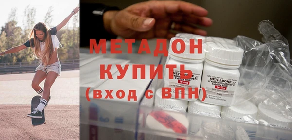 прущая мука Балахна