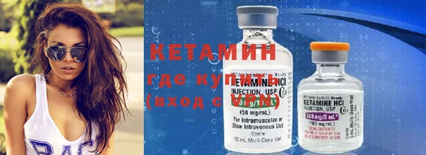 не бодяженный Нефтегорск