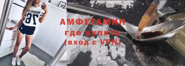 мет Балабаново