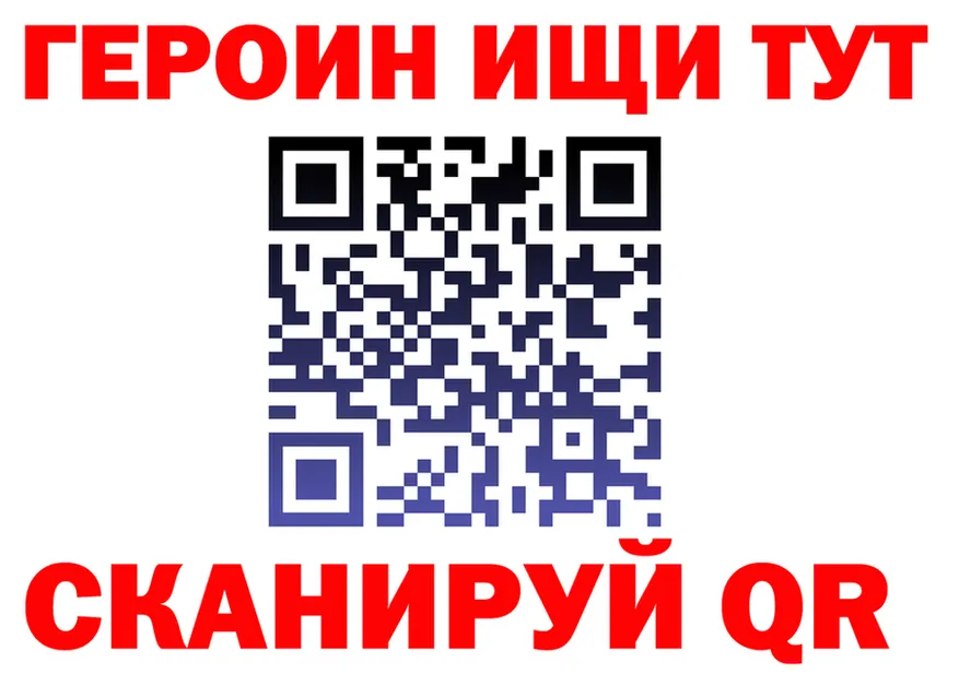 ТГК Wax ТОР площадка МЕГА Суоярви