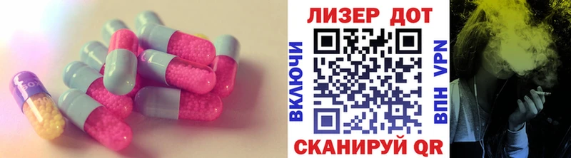 наркошоп  Суоярви  Лсд 25 экстази ecstasy 