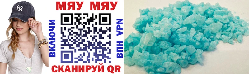 KRAKEN   закладка  Суоярви  МЕФ mephedrone 