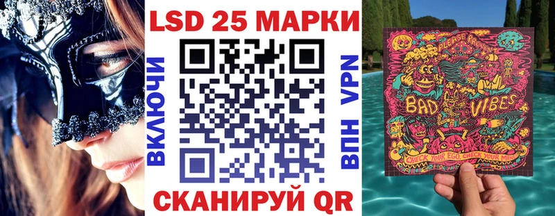 kraken вход  Суоярви  Марки N-bome 1,5мг 