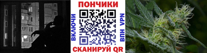 дарк нет какой сайт  даркнет сайт  Суоярви  Конопля планчик 